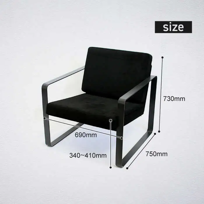 BZK CHAIR 002 ビーゼットケーチェア 002  VDM002 椅子 いす チェア