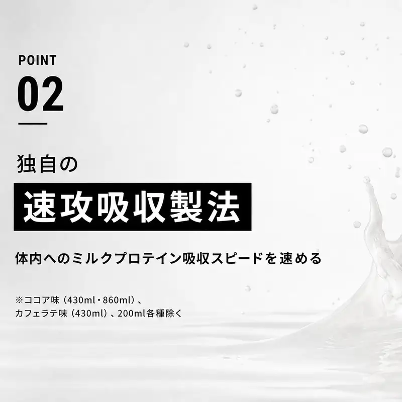 プロテイン ザバス 3ヶ月 バニラ 定期 プロテイン