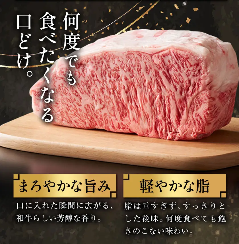 牛肉 肉 鹿児島県産北さつま 高崎牛 すき焼き用 800g 有限会社 太田家 《30日以内に出荷(土日祝除く)》 お肉 牛 すき焼き 鍋 鹿児島県 さつま町