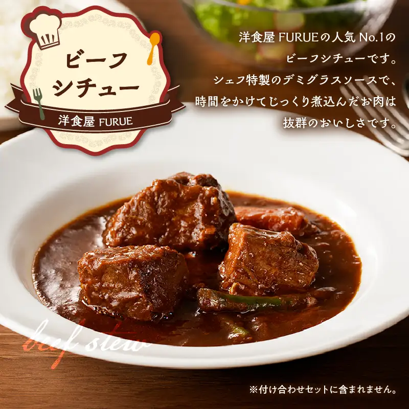 【 5営業日以内に発送 】洋食 惣菜 5種 5品セット K256-003 総菜 冷凍 ハンバーグ カレー スピード配送 最短 すぐ届く お急ぎ