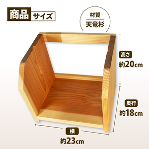 棚 卓上 ミニ 本棚 天竜杉使用 石川木材 | 棚棚棚棚棚棚  