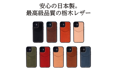 iPhoneケース iPhone12mini 本革 iPhoneケース ORANGE