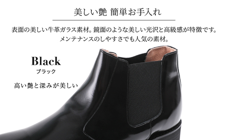 サイドゴアブーツ 本革 6cmアップ ブラック サイドゴアブーツ 23.5cm