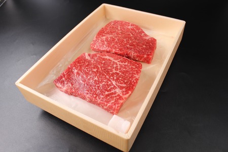 特選近江牛　赤身ステーキ【200ｇ×２枚】黒毛和牛 切り落し 和牛 国産 近江牛 ブランド牛 三大和牛 牛肉 冷凍 贈り物 ギフト プレゼント 黒毛和牛 B-C04　株式会社びわこフード(近江牛専門店 万葉) 東近江