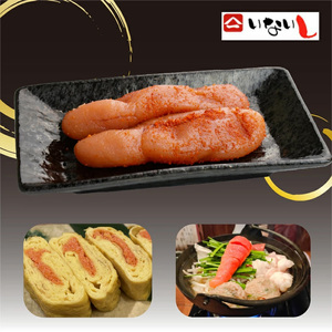 ＜稲石＞明治25年創業の博多海鮮問屋が作った 無着色 辛子明太子 500g×2パック 計1kg [M673] めんたい 切れ子 ばらこ バラコ 無着色 明太 辛子明太 海鮮 魚介 贈答 ギフト お歳暮 人気 おすすめ 福岡 冷凍 おかず パスタ ピザ めんたい 人気 ランキング