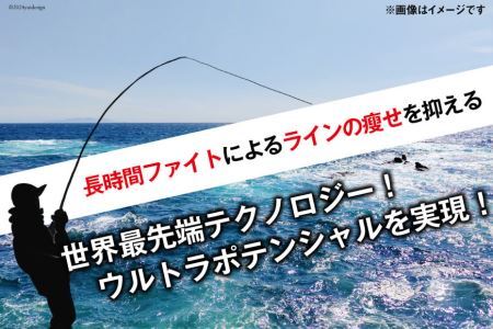 よつあみ PEライン XBRAID FULLDRAG X8 ハンガーパック 2.0号 300m 1個 エックスブレイド フルドラグ