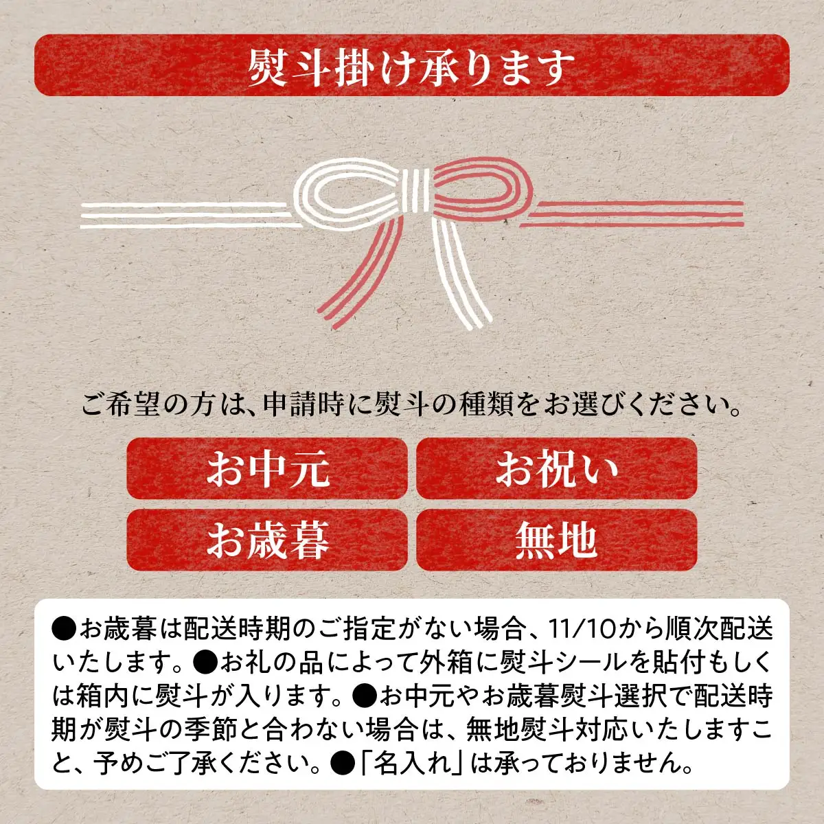 しらぬか産 CAS冷凍中サイズ毛がに【450g以上】_I055-0548