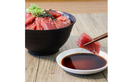 本まぐろ 中トロ 約400g