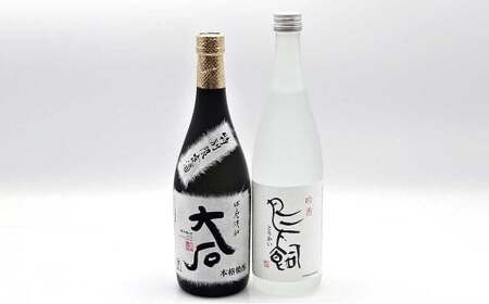 【コラボ定期6回】人吉球磨 米焼酎 6種 飲み比べセット 金しろ 銀しろ  鳥飼 お酒 酒 焼酎 米 球磨焼酎 アルコール 飲み比べ