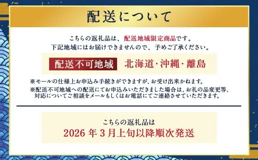 生食用 真牡蠣「ぷりみ」約1kg かき 牡蠣