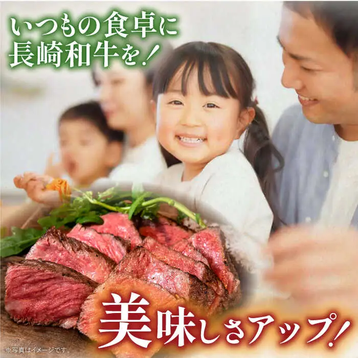 【A4?A5】長崎和牛モモステーキ　約1.5kg（100g×15P）嬉しい個包装！　【株式会社MEAT PLUS】[MG10]