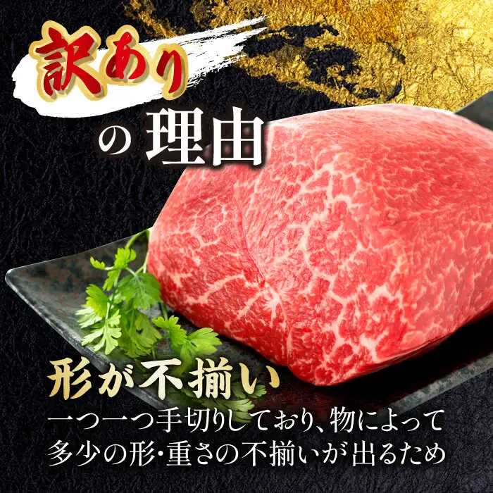訳あり！【A4?A5】長崎和牛モモブロック（ローストビーフ用）約500g?600g【株式会社MEAT PLUS】[MG12]
