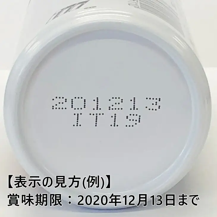 【スピード発送】りんご 花巻産りんごジュース18本セット 林檎 りんご お盆 林檎 贈答【1976】