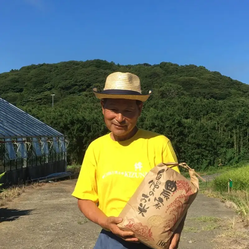 【新米】【令和8年産】南房総市産コシヒカリ白米10kg（5kg×2袋） mi0018-0015
