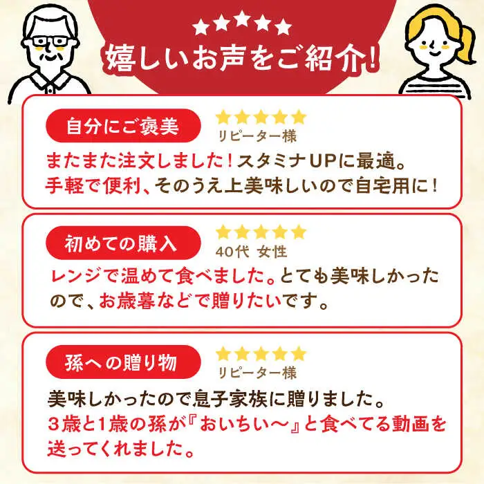 【全3回定期便】長崎角煮まんじゅう10個【株式会社岩崎食品】[QBR028]