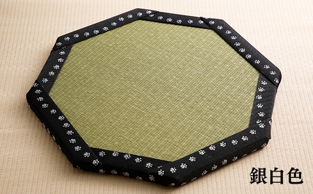 ひょうごの匠がつくる畳インテリア 八角形畳 福祉用品  銀白色