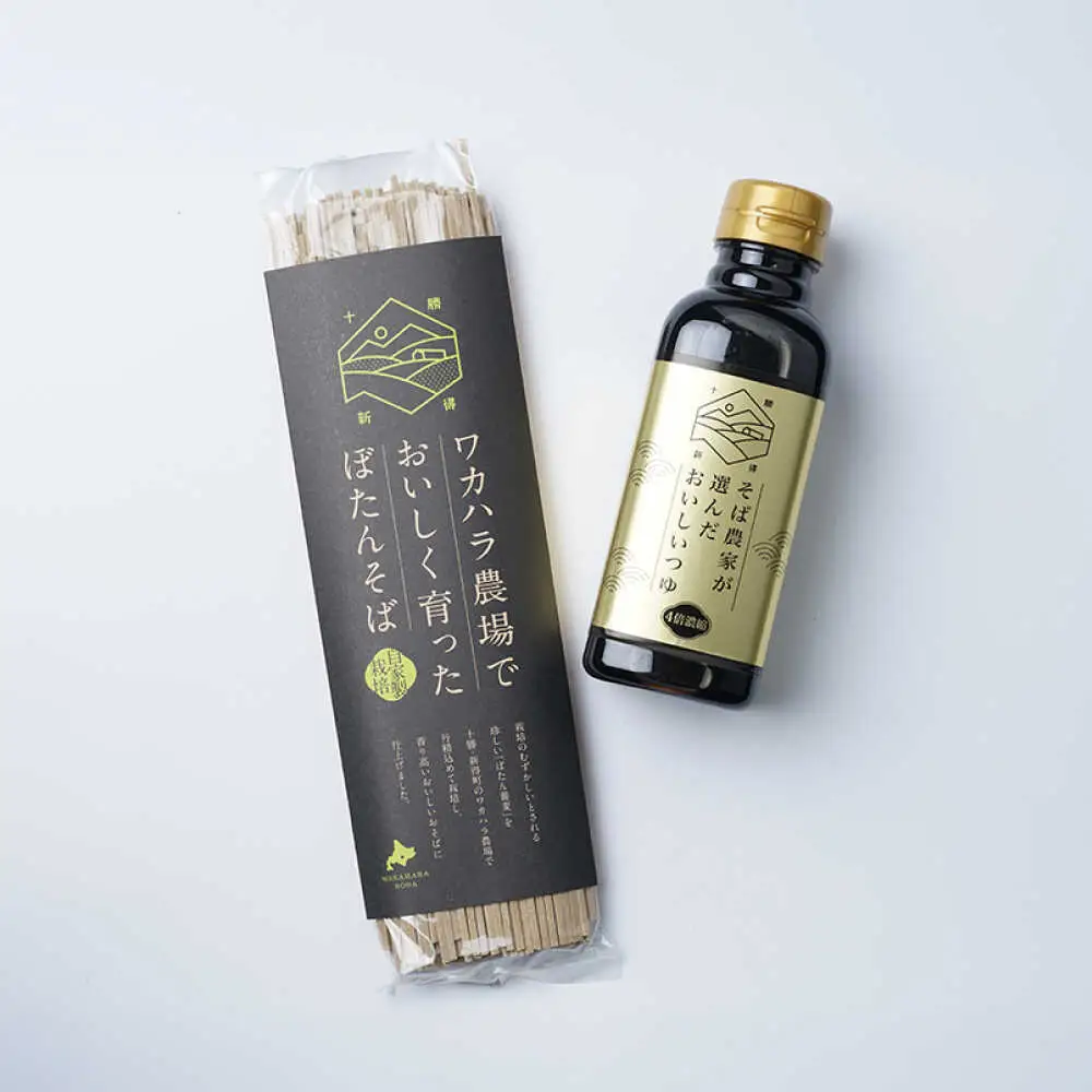 ぼたん蕎麦 太麺 4袋 つゆ1本セット | ファームインワカハラ [BNAV004]