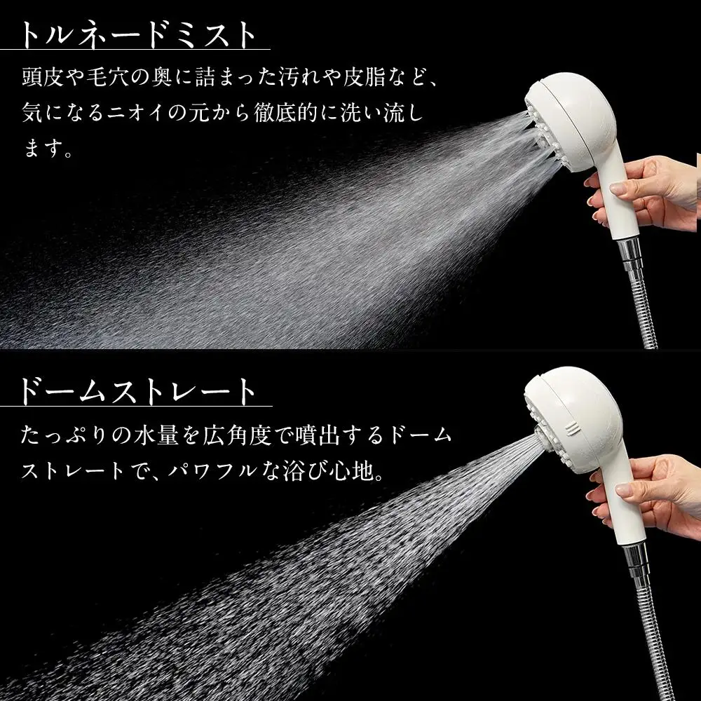 ミラブル爽 (さら) サイエンス製ファインバブルシャワーヘッド | シャワー