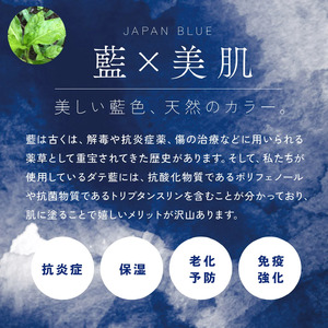 保湿 クリーム 4g 1個 藍 aiオーガニック ポイントバーム