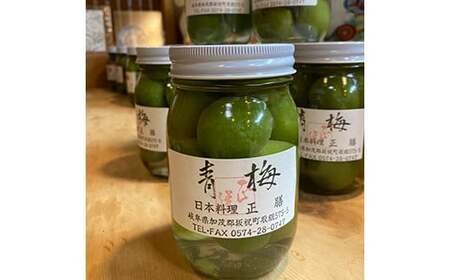青梅の甘露煮 ビン詰め2本セット（500g×2本） 加工品 食品  岐阜県 坂祝町 F6M-109