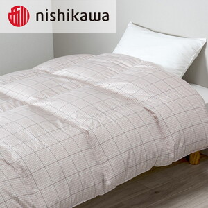 nishikawa(西川)の羽毛掛けふとん (SL)150×210cm LP3656 KA03002001 ※離島への配送不可