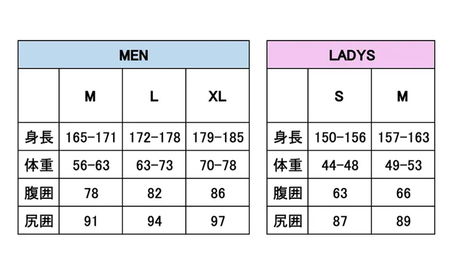 セミドライインナー パンツ ダブサーフィングウェットスーツ MEN XLサイズ