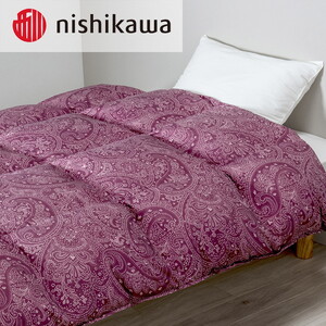 nishikawa(西川)の羽毛掛けふとん (SL)150×210cm LP3615 KA03004003 ※離島への配送不可