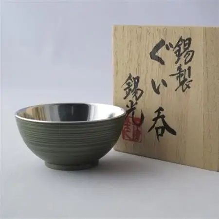 「花ことば」平盃四季【春】【1464117】