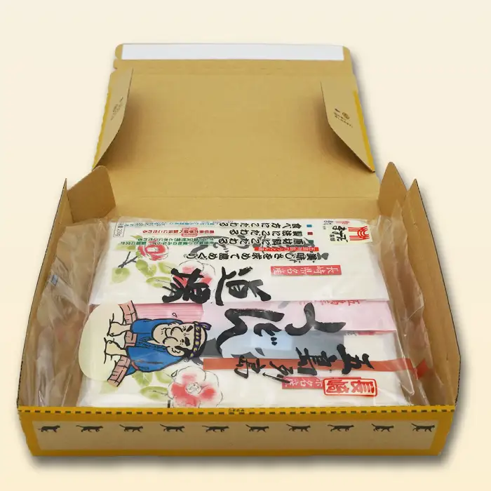 五島うどん2色セット（紅白）五島手延うどん250g×2・梅うどん200g×1 あごだしスープ10g×6[RAM040] うどん 五島うどん 麺 うどん 五島うどん 麺九州 長崎