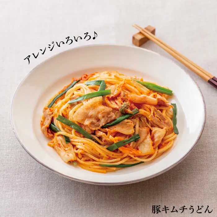 五島うどん 200g×40袋 五島うどん 乾麺 麺 うどん 大容量 [RAX007] 五島うどん うどん 五島うどん うどん九州 長崎 