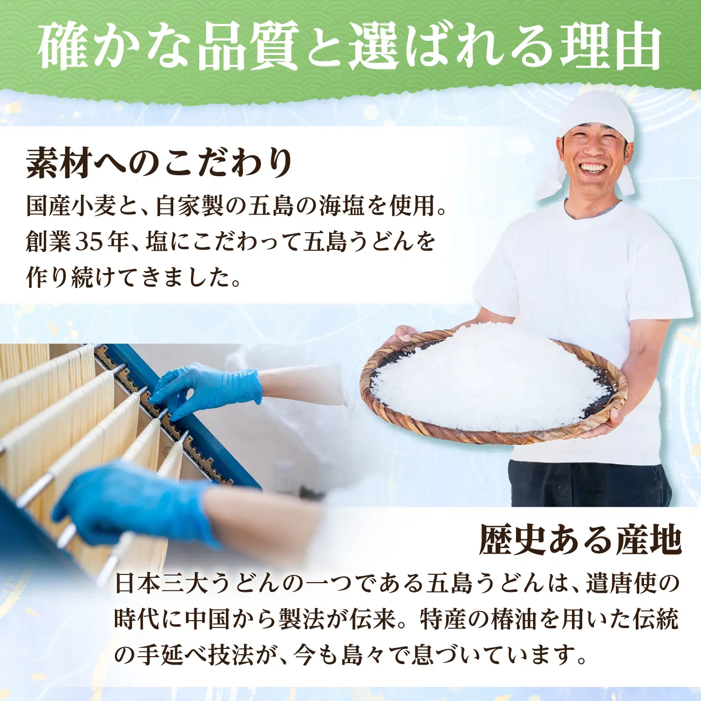 五島うどん切り落とし（400g×3袋）うどん 訳あり スピード発送 最短発送[RBA060] 