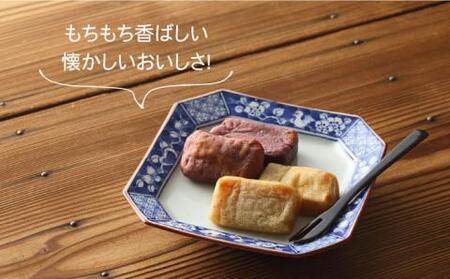 かんころ餅セット プレーン・むらさき芋・よもぎ 200g×10本[RBO004] かんころ餅 スイーツ かんころ餅 スイーツ かんころ餅 スイーツ かんころ餅 スイーツ かんころ餅 スイーツ九州 長崎