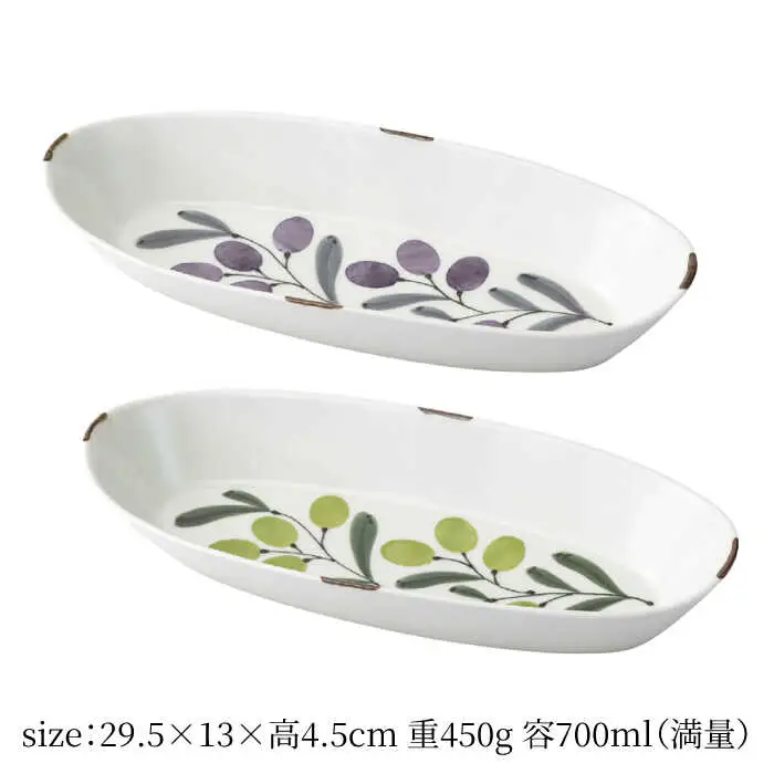 【波佐見焼】olive デリカプレート 29.5×13cm パスタ皿 緑・紫 2点セット【西海陶器】[OA384]
