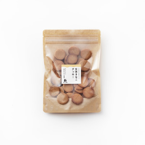 定期 食べ比べ「古都華いちご＆玄米きな粉のクッキー」40枚入2種 毎月×8回コース 奈良おおの農園 ono16