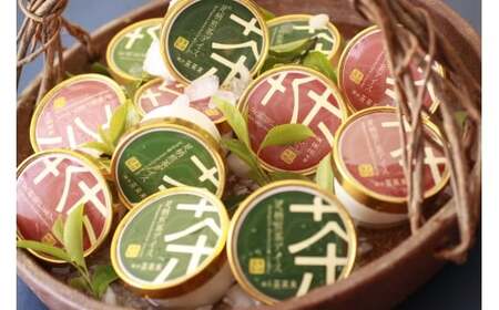 丹沢大山ほうじ茶 12個セット 【ほうじ茶アイス】
