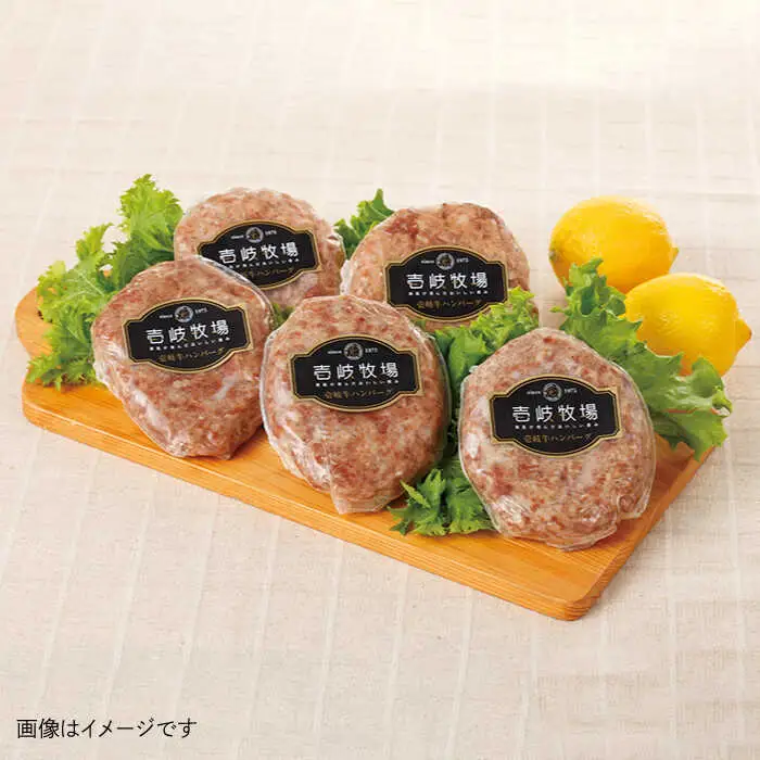 【全3回定期便】壱岐牛 ゴールドハンバーグ 150g×6個≪壱岐市≫【壱岐牧場】[JBV024] ハンバーグ 牛 牛肉 和牛  小分け  ギフト 贈答 プレゼント 57000 57000円 冷凍配送