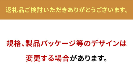 シャウエッセン 定期便  3か月 シャウエッセン