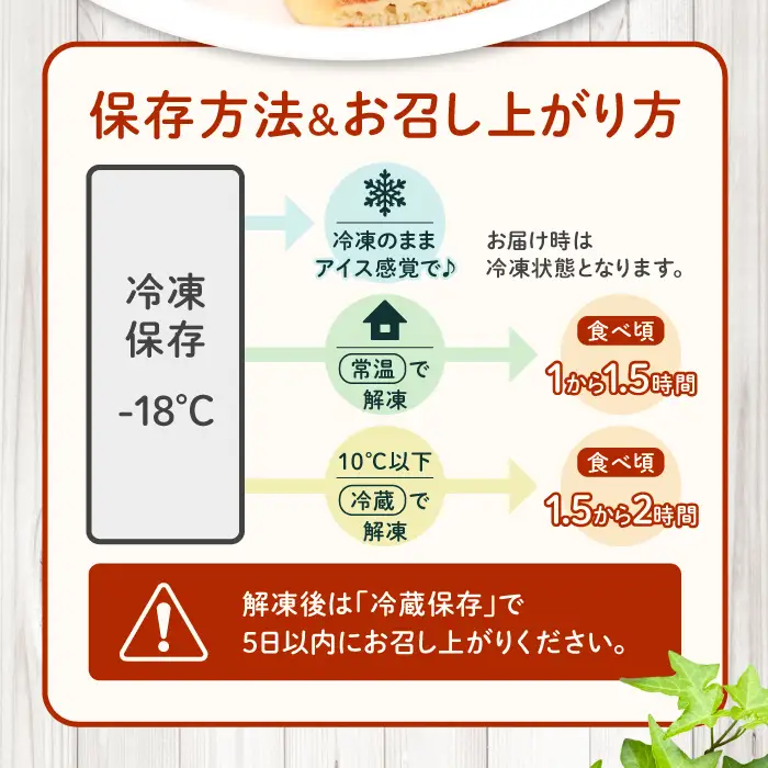 噂の生どら15個セット( 小倉 抹茶 珈琲 )【 生どら どらやき どら焼き 3種 各5個 お菓子 詰め合わせ セット 個包装 スイーツ 特製クリーム 洋風どら焼き 冷凍 洋菓子 和菓子 おやつ 茶菓子 おしゃれ 贈り物 ギフト プレゼント お土産 】