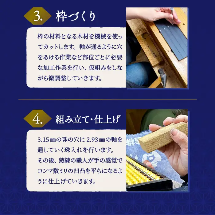 雲州そろばん(スタンダード)【そろばん 1丁23ケタ スタンダード 算数 算盤 計算 教材 ギフト プレゼント】