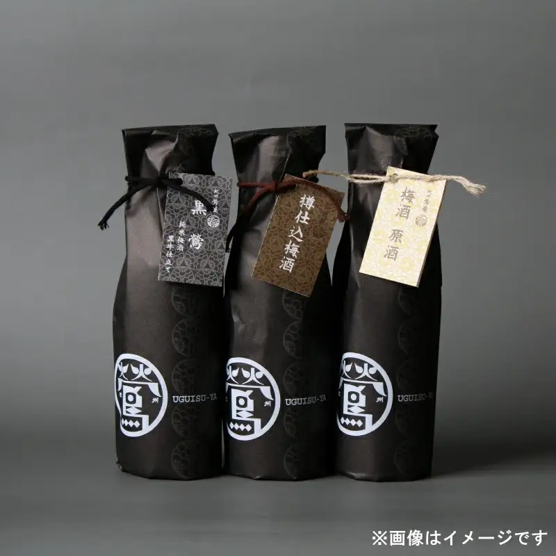 ばばあの梅酒　柑橘系梅酒3本セット（檸檬梅酒 12度・橙梅酒 12度 ・柚子梅酒 12度） 各300ml / 和歌山 田辺市  紀州南高梅 南高梅 梅 梅酒 ロック  ソーダ割り ギフト 家飲み 酒 お酒 水割り ギフト プレゼント 富田の水 モンドセレクション ばばあの梅酒 れもん レモン ユズ 柚子 橙 だいだい【dnm024】