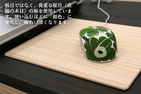 桐マウスパッド 茶 《幅22×奥行き20×厚さ0.1（cm）》
