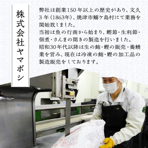 天然みなみまぐろ赤身ブロック (a12-005)