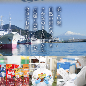 だし 専門店 勝男屋 の 出汁 5種類 セット (a16-205)