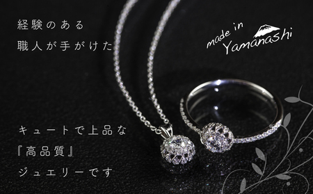 pt900 ダイヤモンド リング 0.32ct & ネックレス 0.21ct  豪華2点セット （set677-971） 鑑別書 保証書 ケース 付 ／ ジュエリー アクセサリー 宝石 プラチナ ギフト プレゼント 贈り物 記念日 お祝い 誕生日 人気 高級 山梨県 西桂町【n0540_liz_C】
