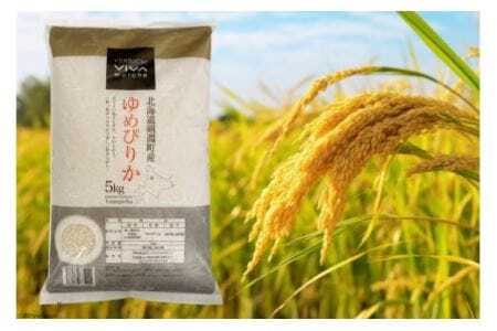 10回定期便 【剣淵町産】 けんぶち定期便