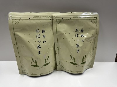 ティーバッグ緑茶と健康茶.紅茶.ラテセット (a16-003)