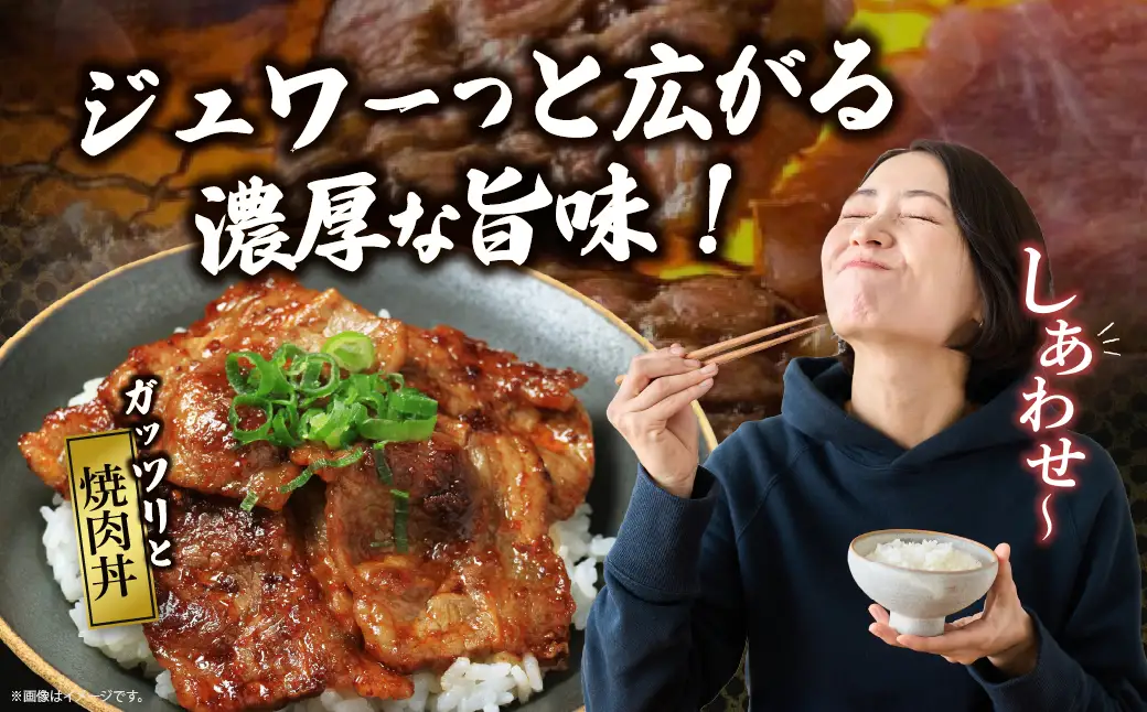 宮崎牛肩ロース・モモ焼肉セット〈計800g〉_A0001-068
