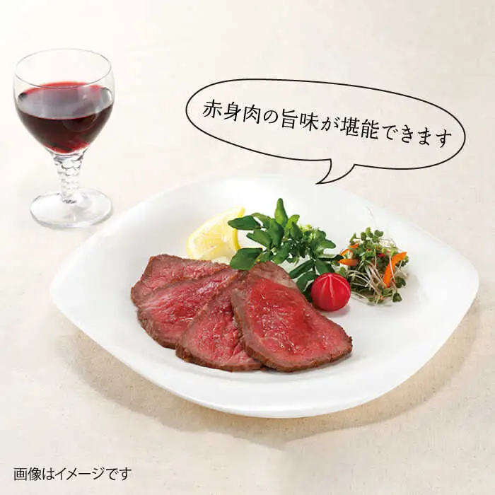 【全6回定期便】壱岐牛 ローストビーフ 500g×2《壱岐市》【壱岐牧場】 肉 牛 牛肉 和牛 黒毛和牛 惣菜 1kg 簡単 ギフト 贈答 プレゼント 冷凍配送 300000 300000円 30万円 定期便 [JBV037]