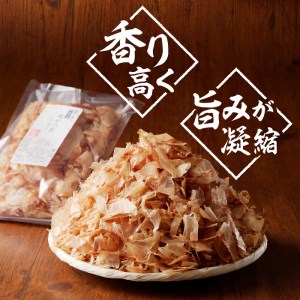 焼津産花かつお100g×25袋 (a37-005)