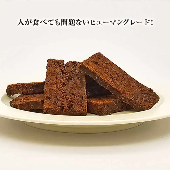 完全無添加ペットのおやつ マグロジャーキー 約50g×10袋（クッキータイプ） / ペットフード [AFBM002]
